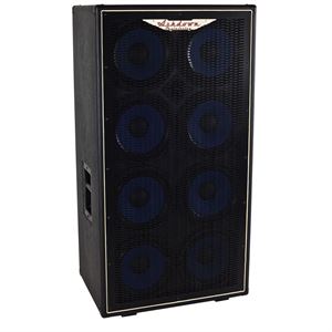 ABM 810H 4 Ohm Bass Speaker Cabinet