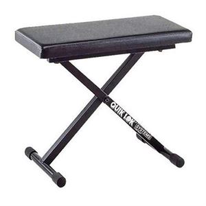 BX-718 Collapsible Keyboard Bench