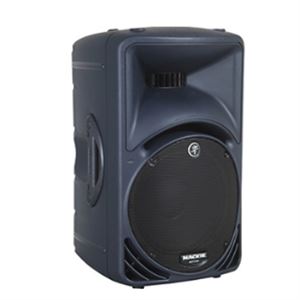 SRM 450 V2 powered speaker